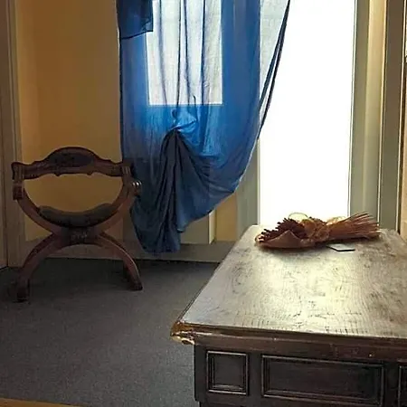 Calaluna 3* Биелла